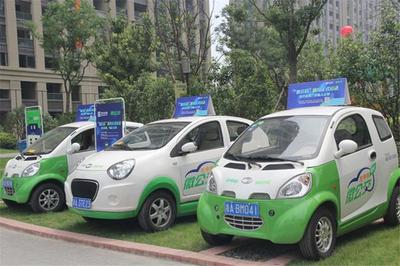 吉利雙輪驅動 新能源與共享出行的戰略布局